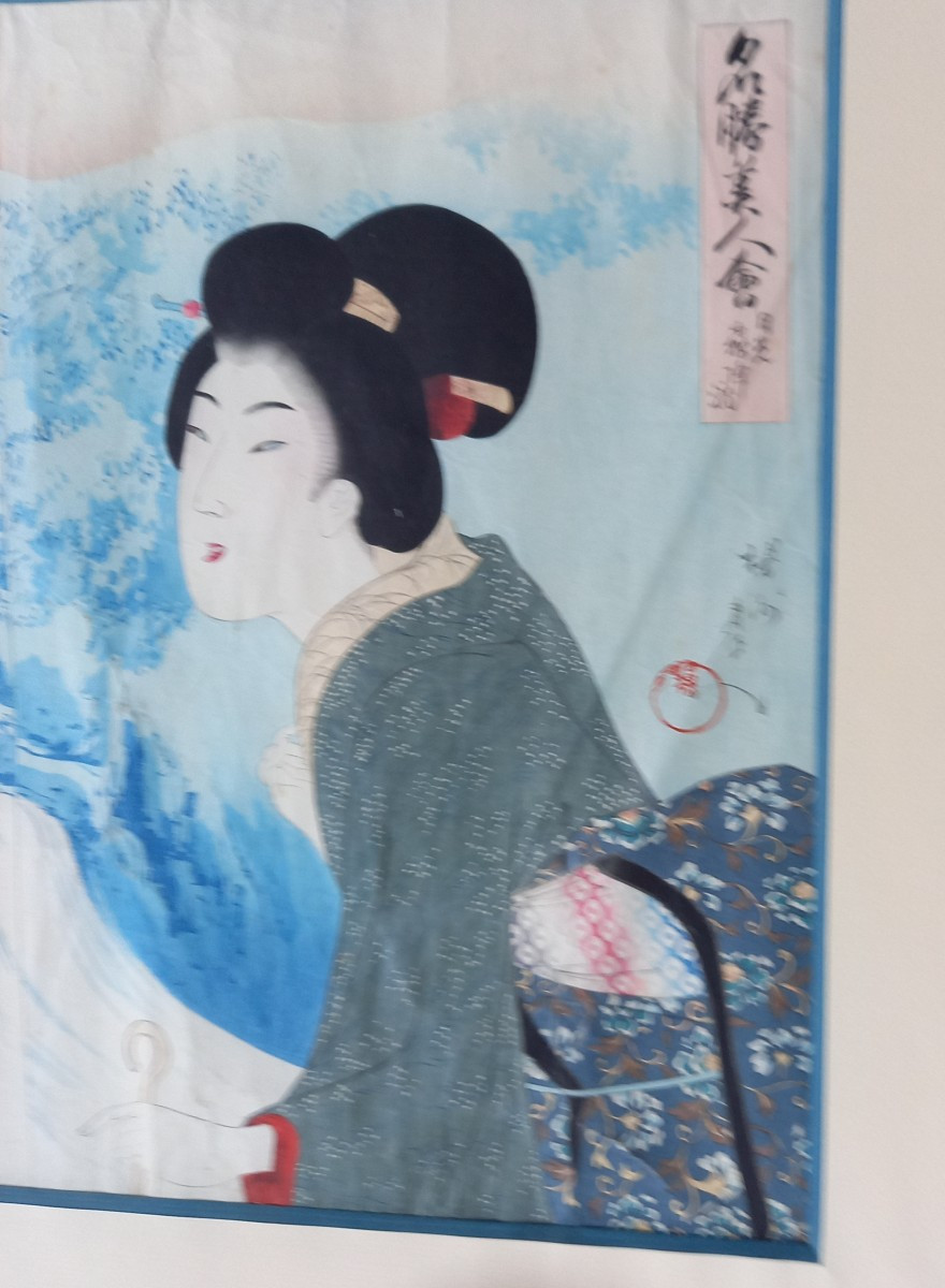 Yoshu Chikanabu 1838 / 1912 Estampe japonaise-photo-2