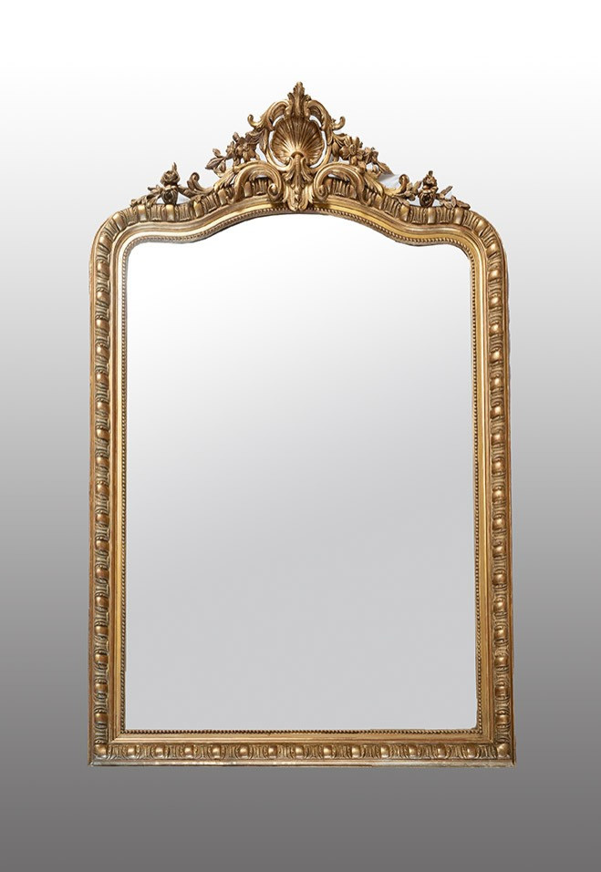Antique Napoleon III French Mirror In Gilded And Carved Wood. 19th Century.