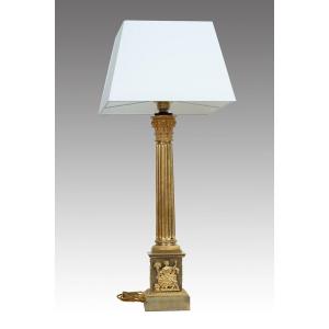 Lampe Empire ancienne française en bronze doré, début XIXe siècle.