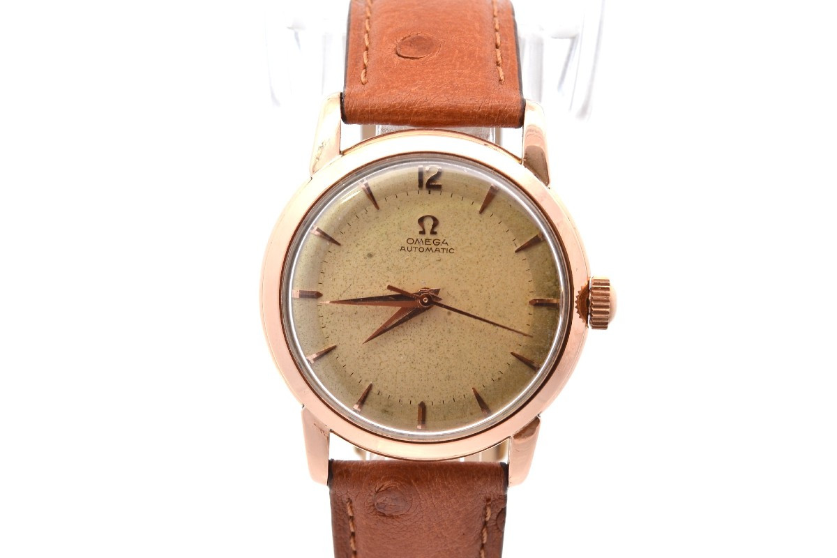 Vintage Omega Watch In 18k Gold