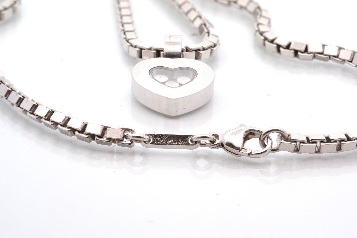 Chopard 18k Gold Diamond Necklace-photo-3