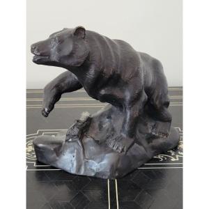 Bronze Bear Signed - 19th Century 