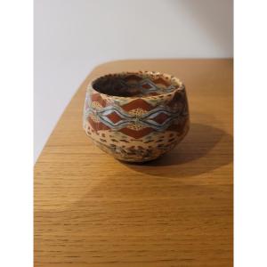 Gerbino Vallauris Vase, 1950