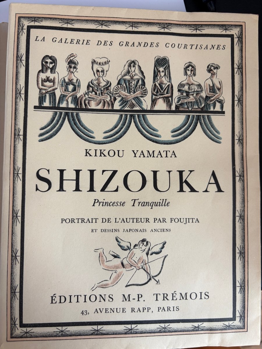 Shizouka