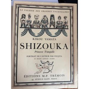 Shizouka