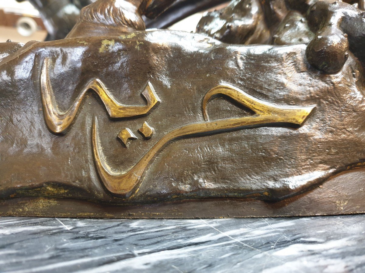 Cavalier Arabe Brandissant Un Drapeau,  Bronze Signé Bofill-photo-3