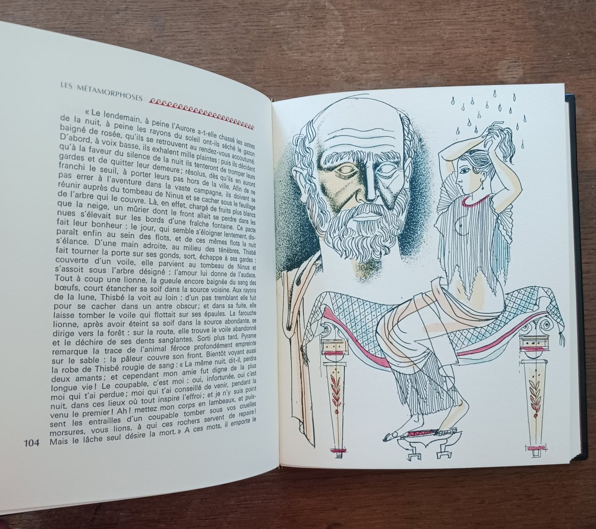 Ovid / The Metamorphoses-photo-4