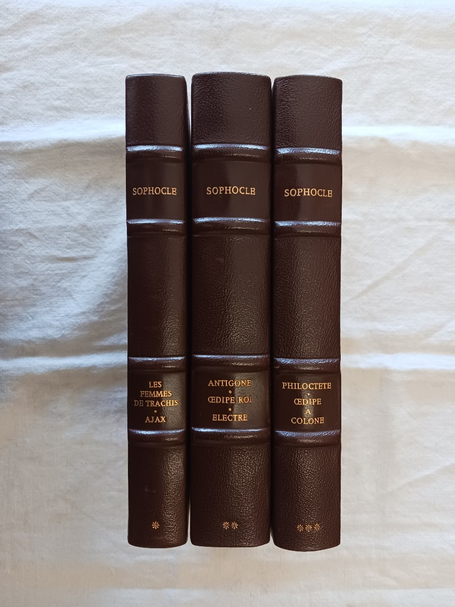 Tragedies Of Sophocles
