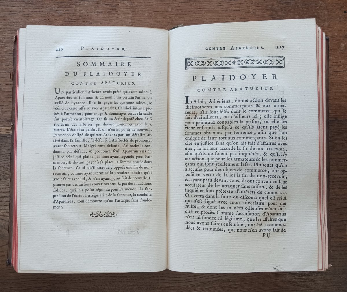 Oeuvres Complètes De Démosthène Et d'Eschine  /  1777-photo-6