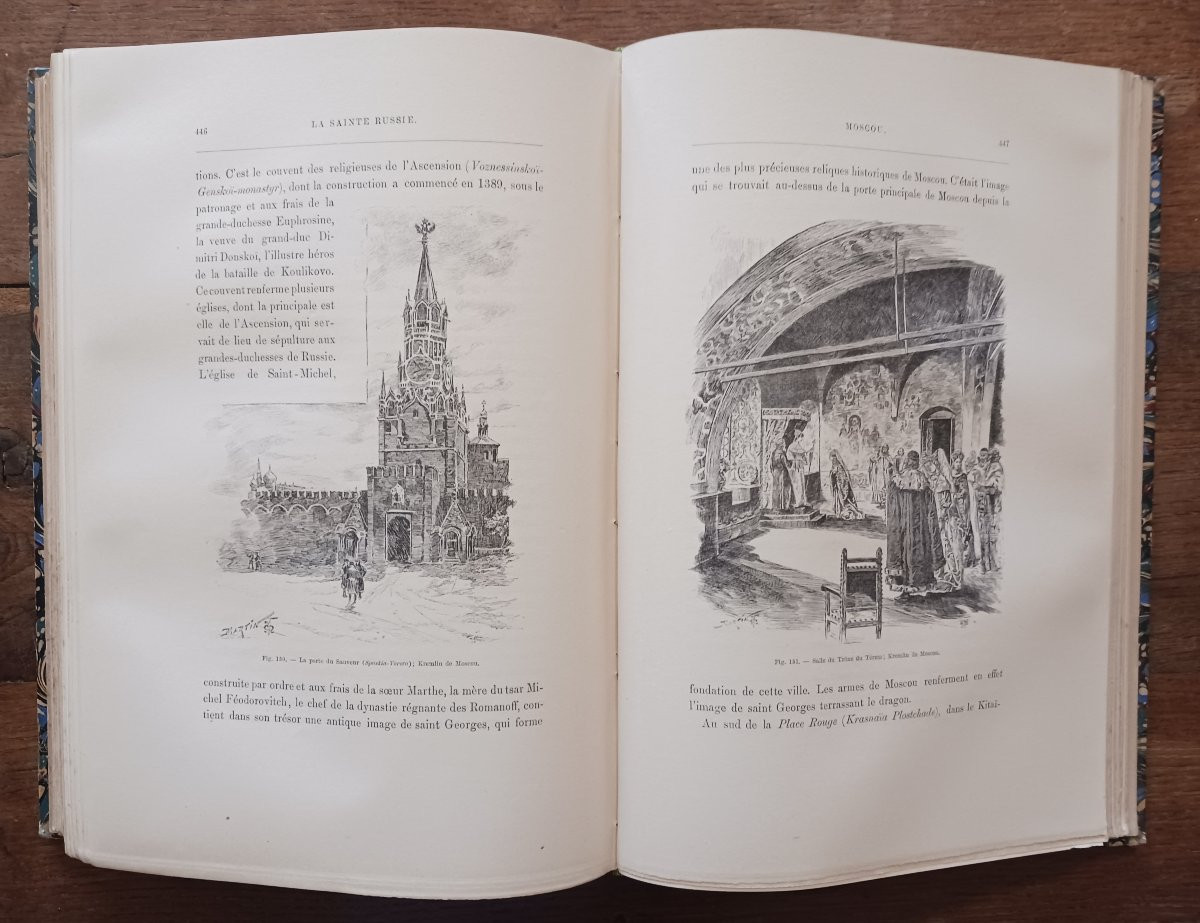 La Sainte Russie  Par  Comte P. Vasili  / 1890-photo-7
