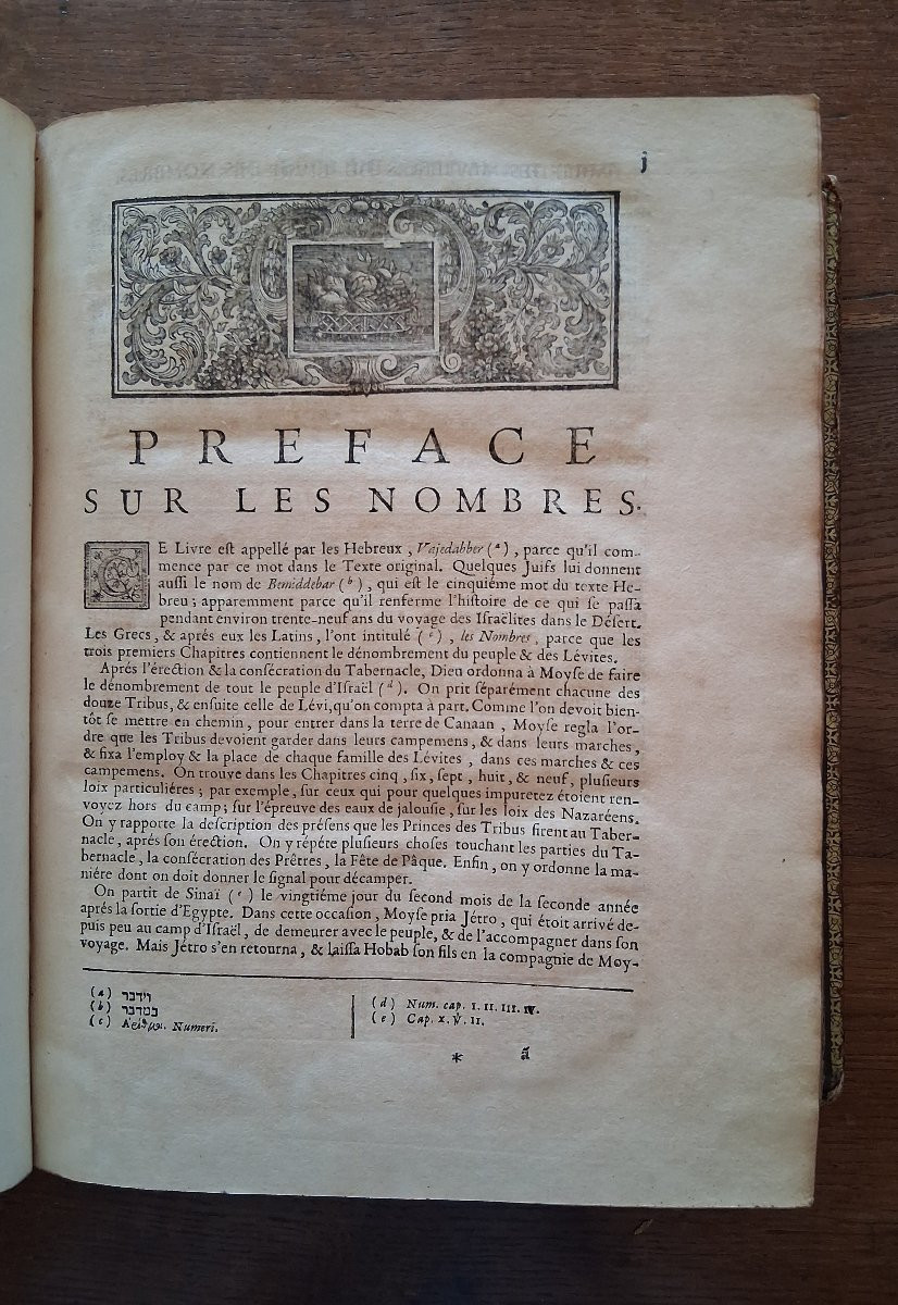 Literal Commentary On All The Books Of The Old And New Testaments / 1709-photo-2