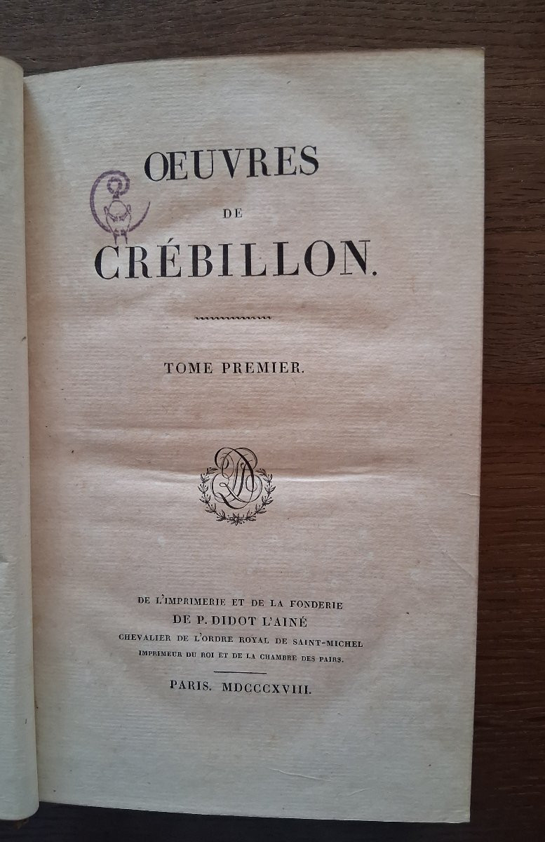 Works Of Crébillon / 1818-photo-2