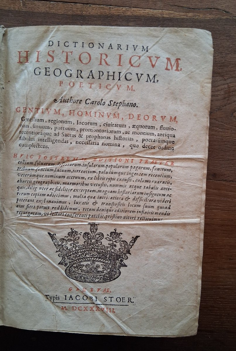 Ensemble de 4 livres de Géographie   XIXème et XVIIème-photo-2