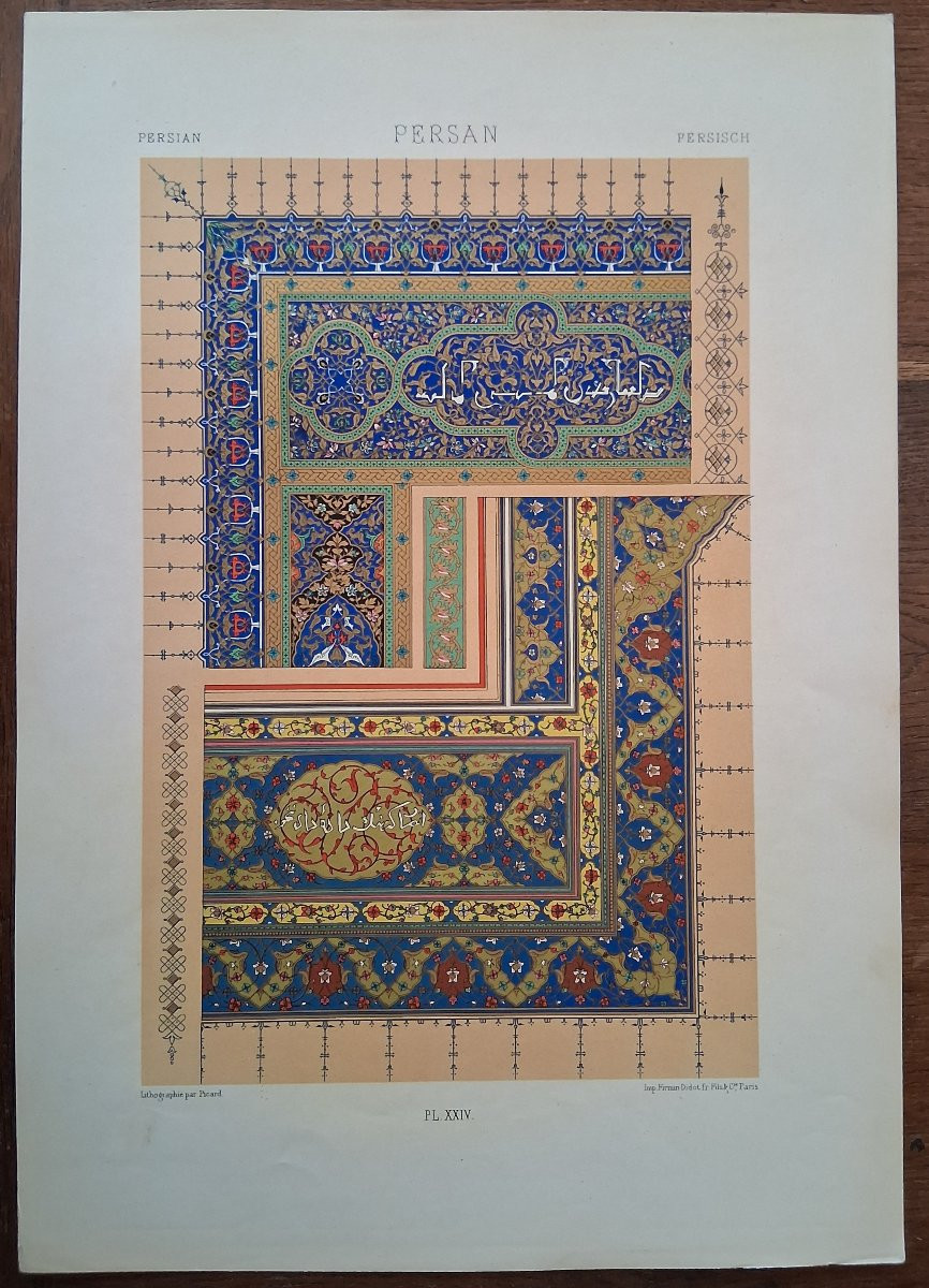 L' Ornement Polychrome par Racinet / 1869-photo-4