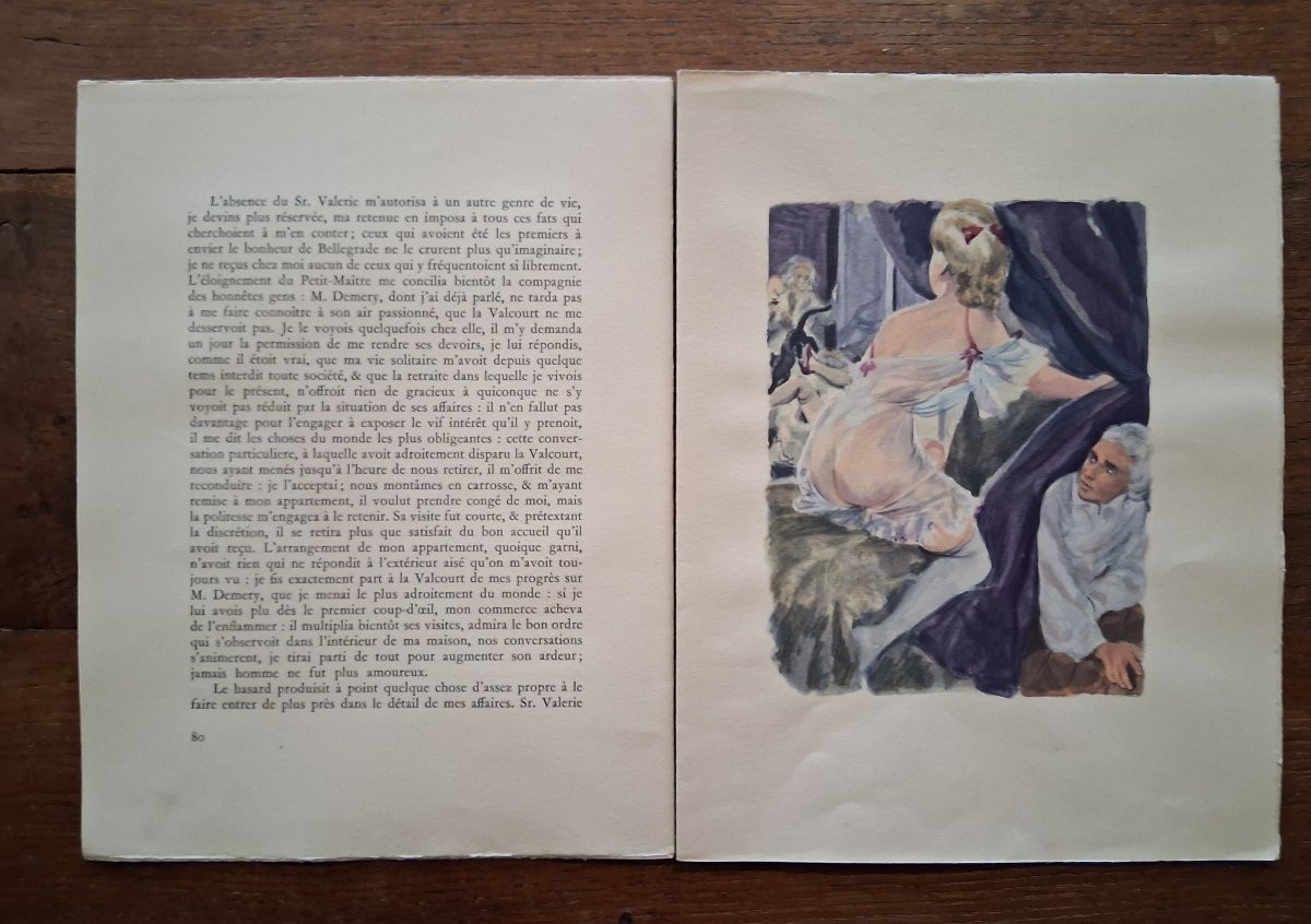 Les Egaremens de Julie  / 1949-photo-4