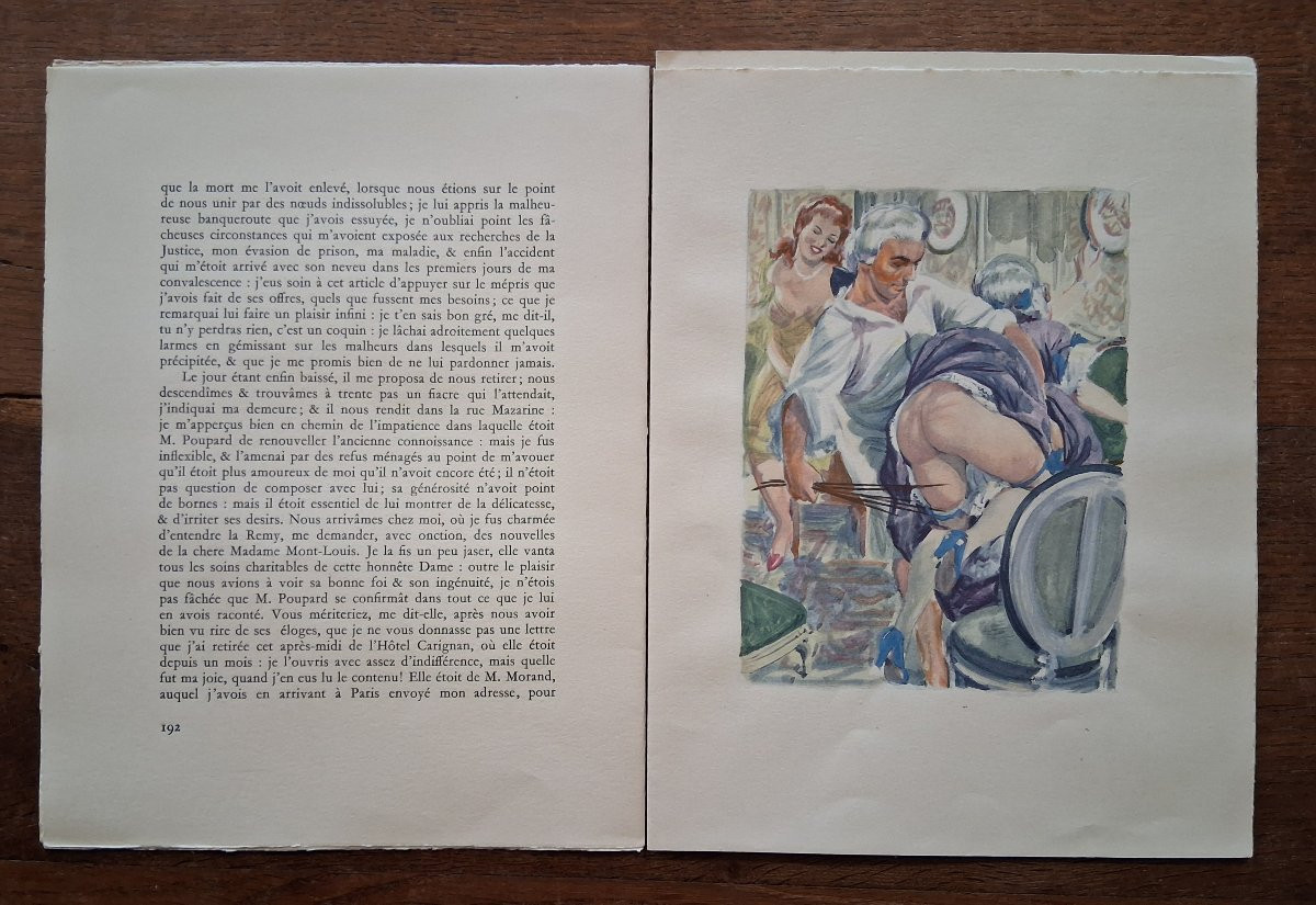 Les Egaremens de Julie  / 1949-photo-3