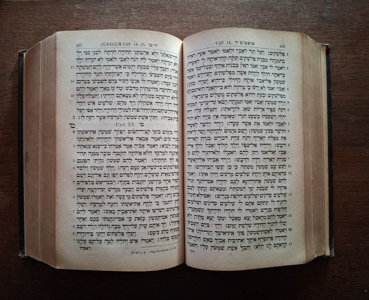 2 Hebrew Bibles / 19th Century-photo-3