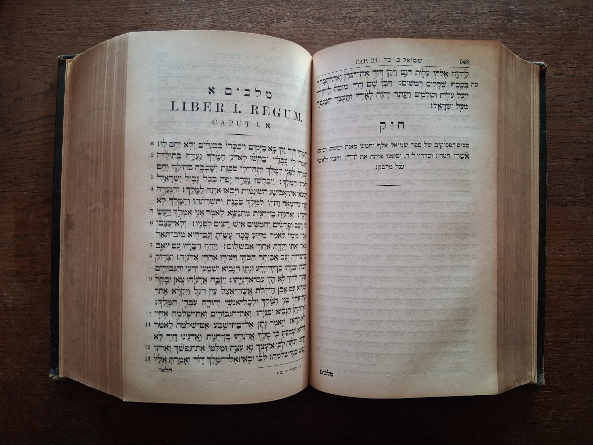 2 Hebrew Bibles / 19th Century-photo-4