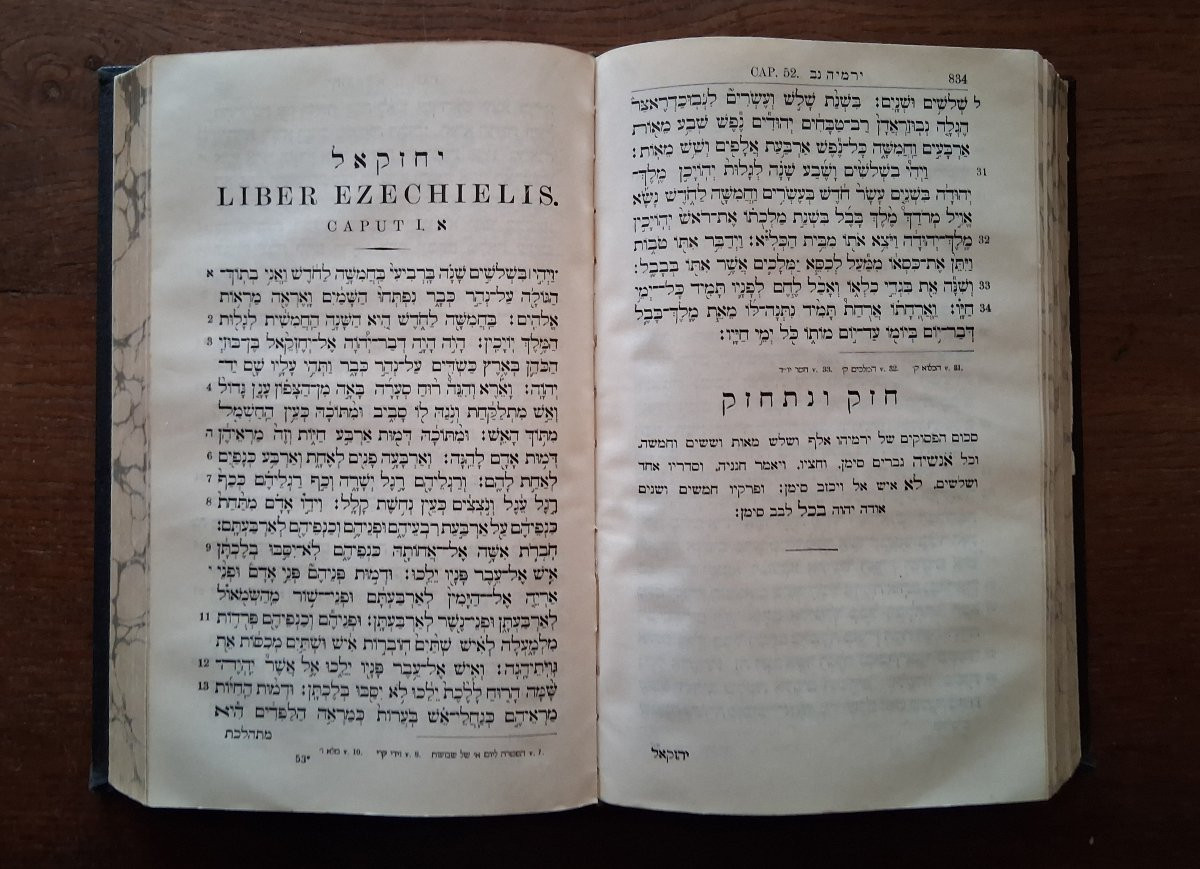 2 Hebrew Bibles / 19th Century-photo-3