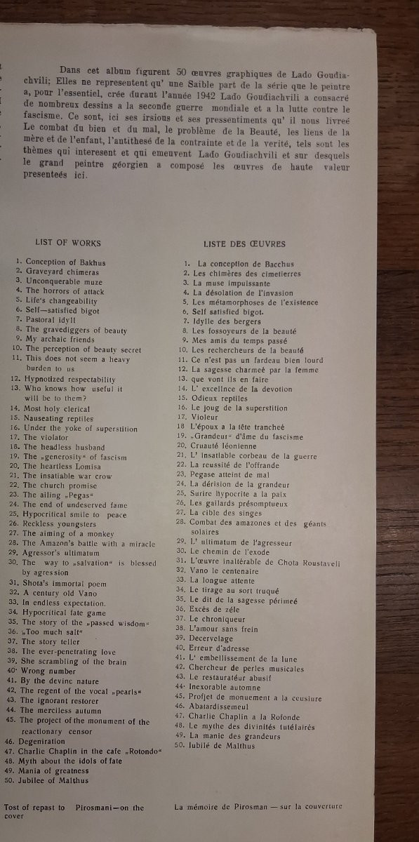 Lado Gudiashvili / 1896-1980-photo-4