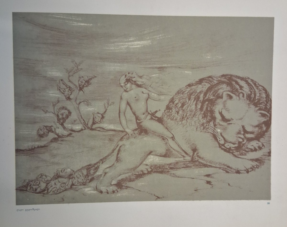 Lado Gudiashvili / 1896-1980-photo-4