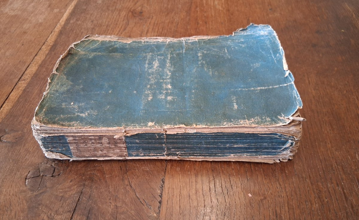 Le Secrétaire de la Cour Impériale et de la Noblesse de France / 1809-photo-4