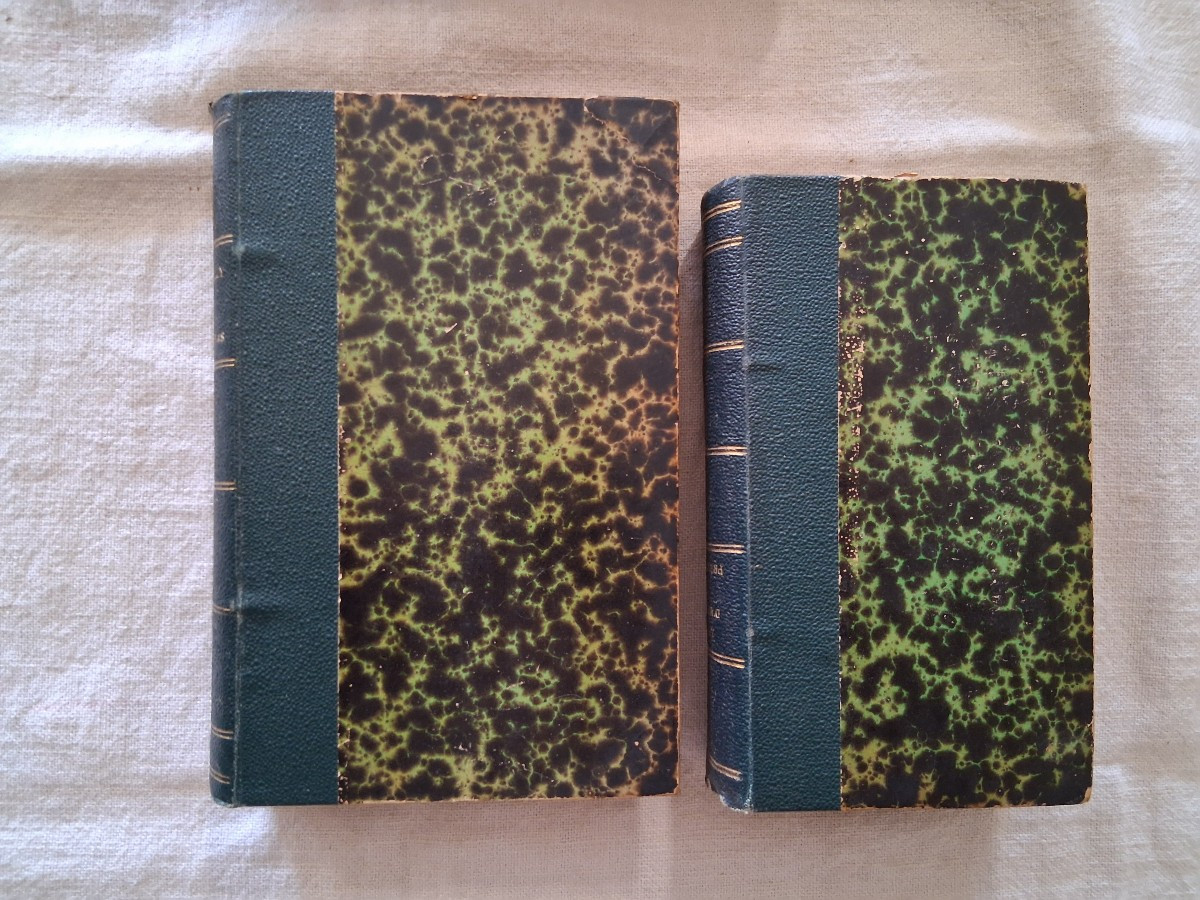 Ensemble de 7 livres par Jules Barbey d'Aurevilly / 1879- 1882-photo-7