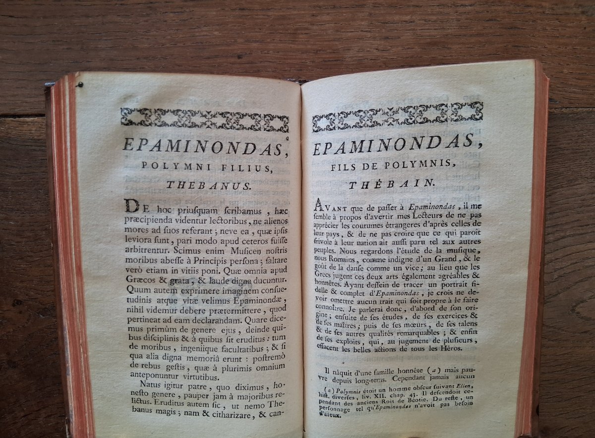 The Lives Of The Great Commanders Of Antiquity By Cornelius Nepos  / 1781-photo-2