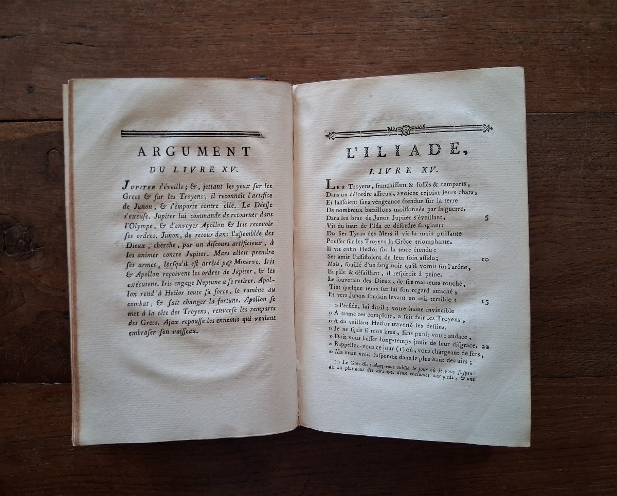Homer's *iliad* / 1766–1770-photo-4