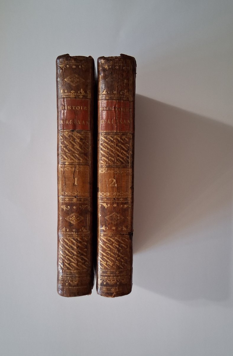 The History Of Alexander The Great By Quintus Curtius Rufus  /  1805