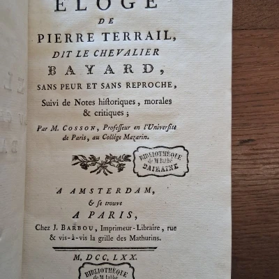 Premiere-Image-1803852