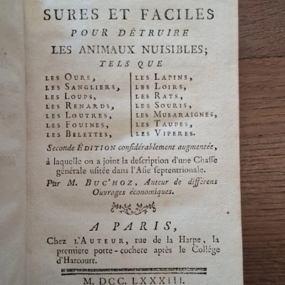 Premiere-Image-1817627