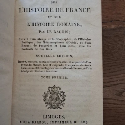 Premiere-Image-1830217