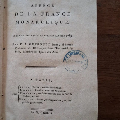 Premiere-Image-1839866