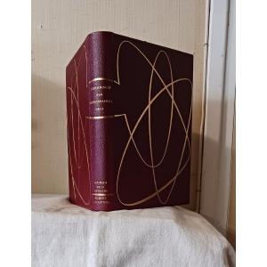 Almanac Of Gourmets