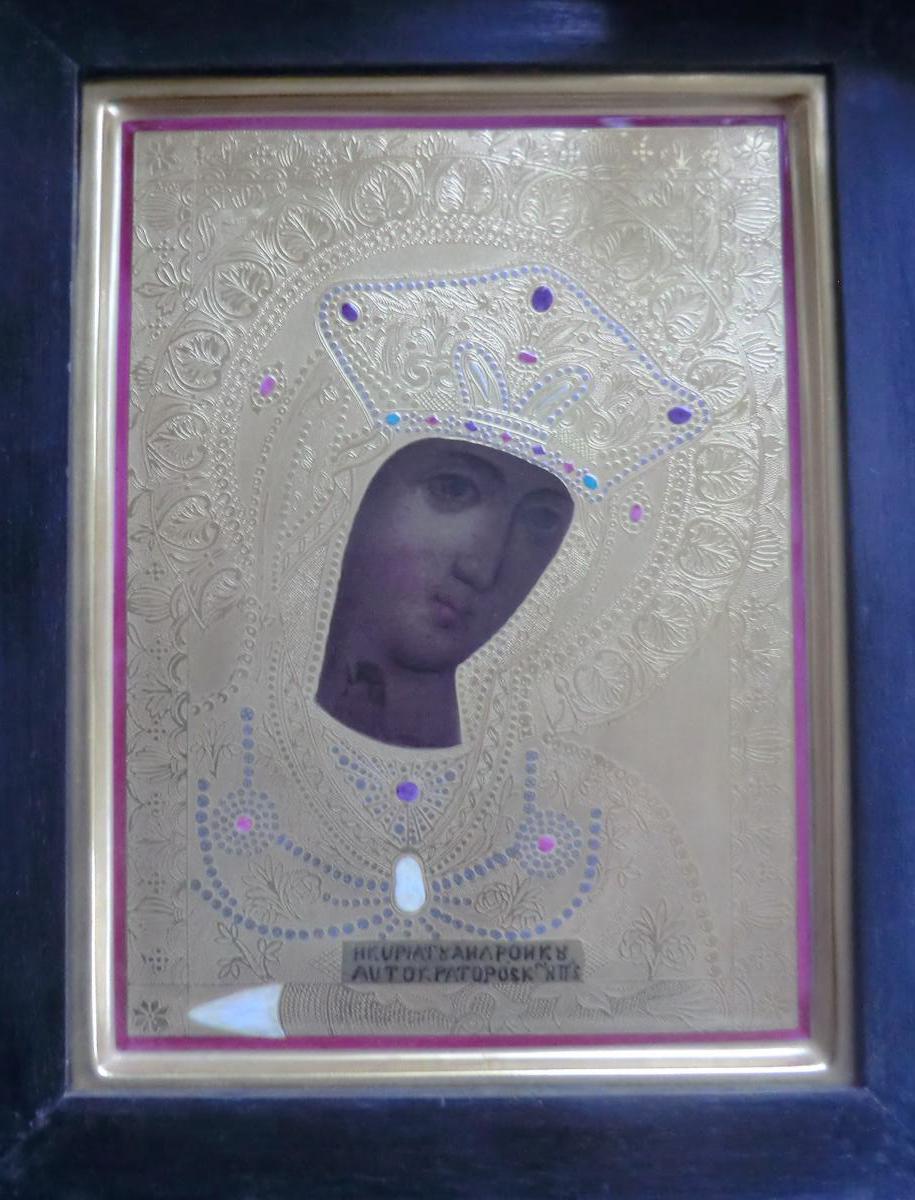 The Icon Raynaud Porcelain In Limoges