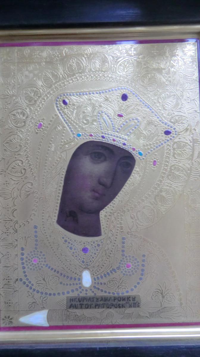 The Icon Raynaud Porcelain In Limoges-photo-2