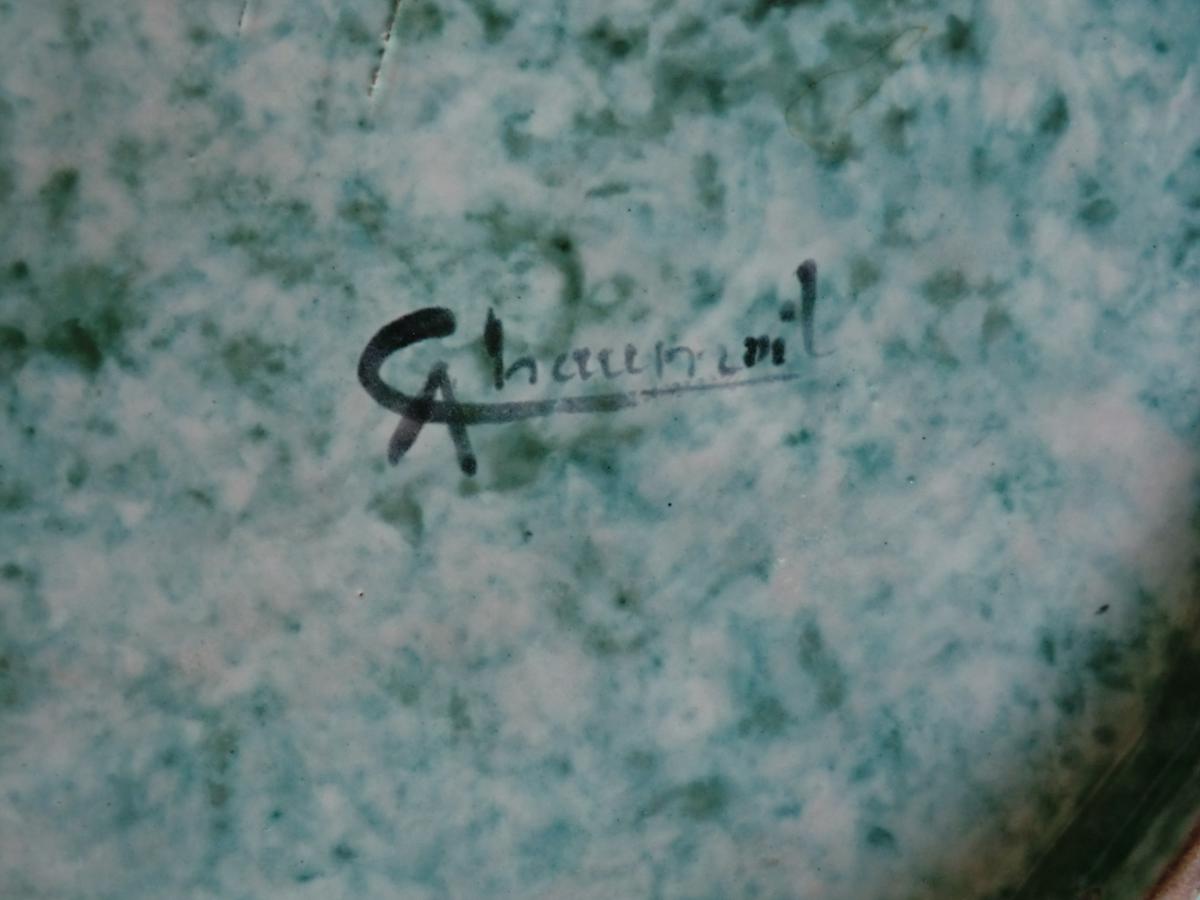 Plat Signé Henri Chaumeil-photo-3