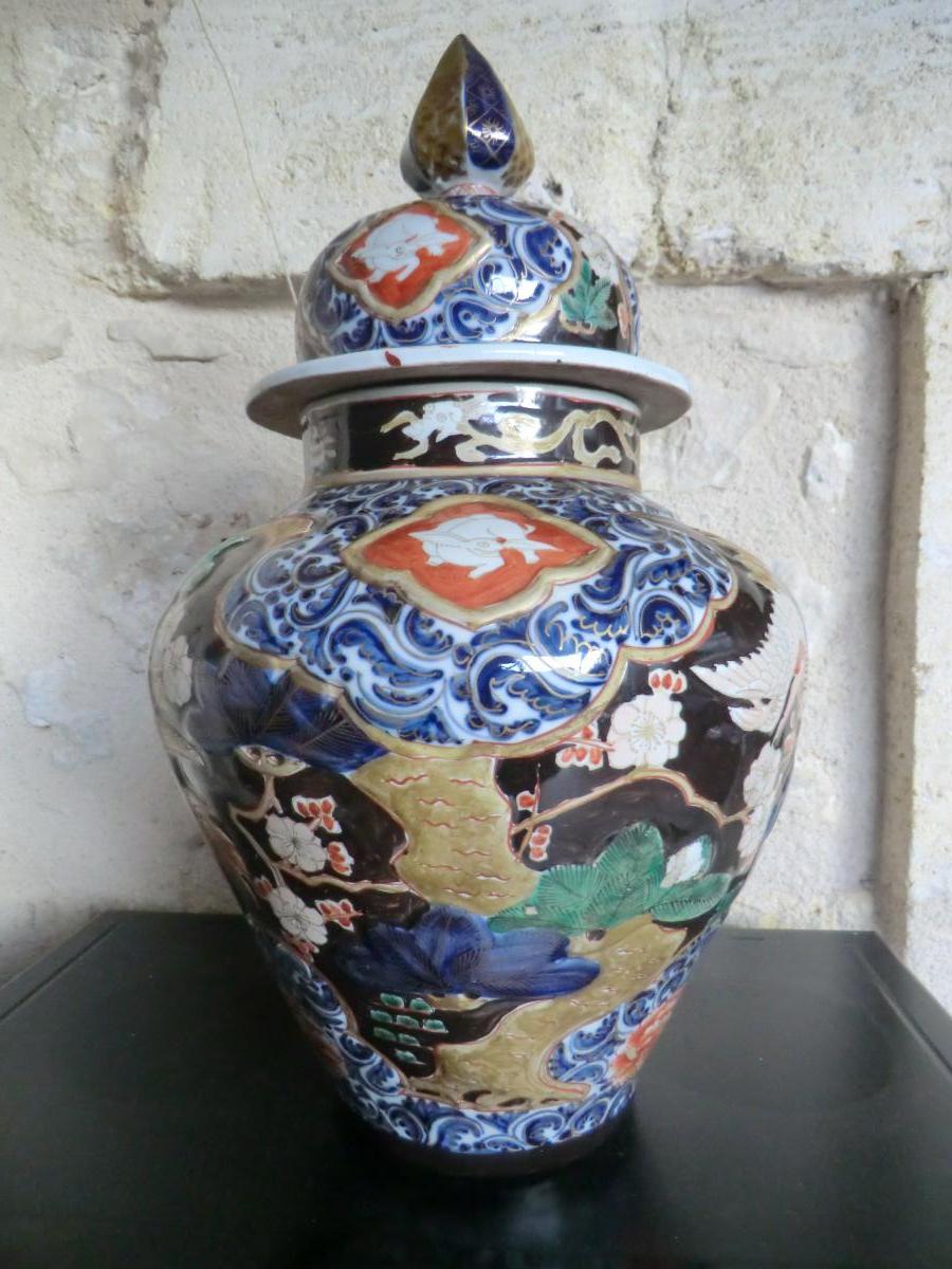 Porcelain Vase In The Taste Of China Or Japan-photo-2