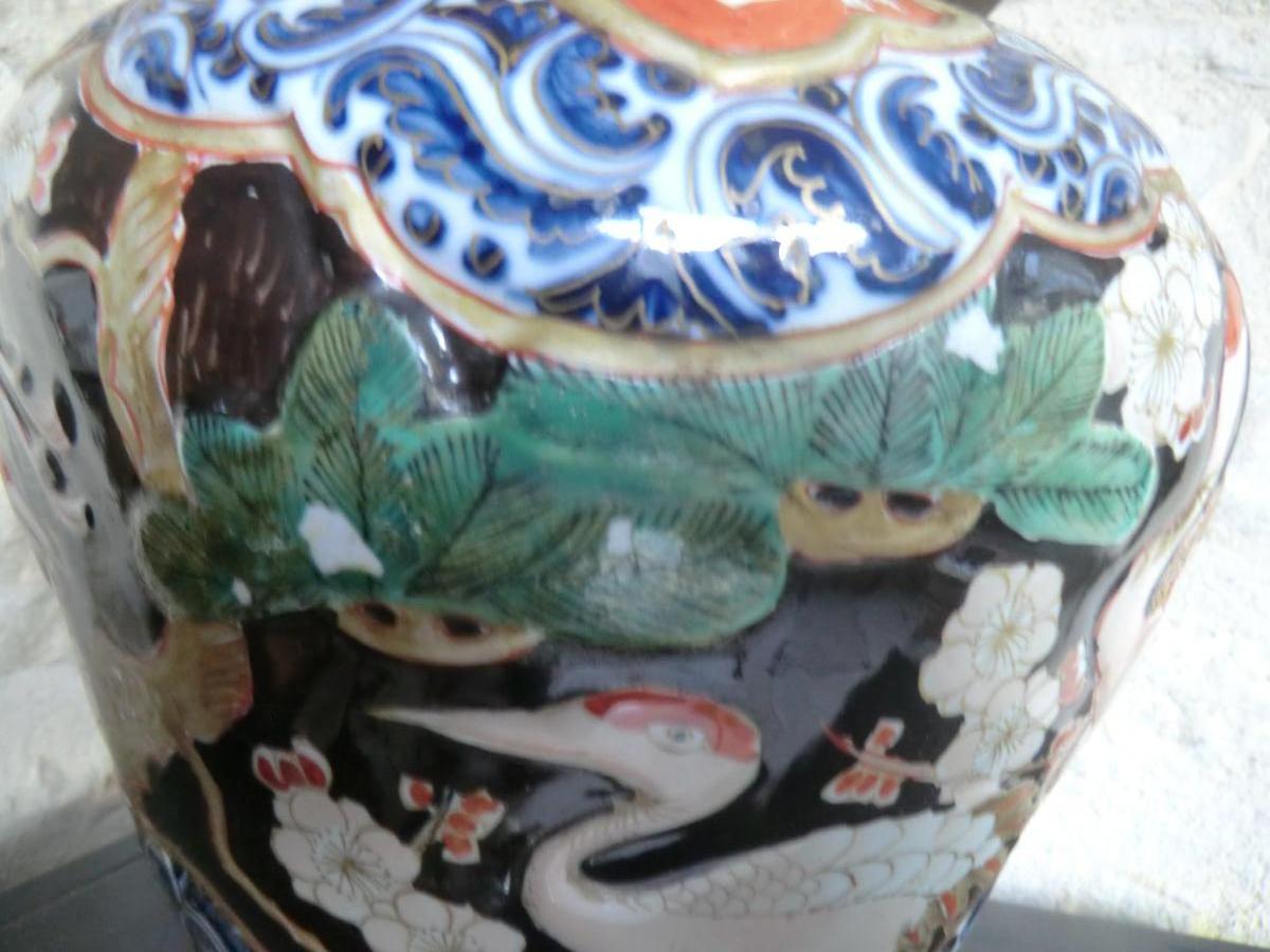 Porcelain Vase In The Taste Of China Or Japan-photo-1