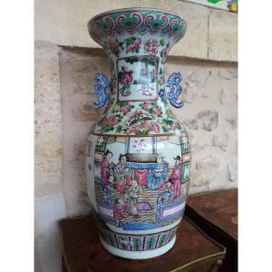 Vase Chine XIXe Siecle