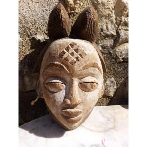 Mask Punu Gabon