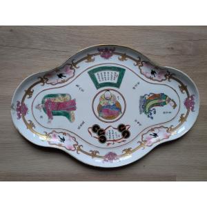 Plat Qing Chine