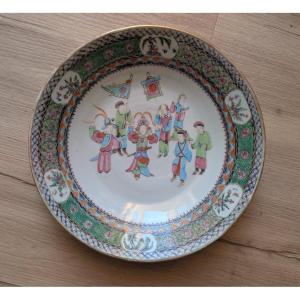 Pair Of Qing Dynasty Canton Porcelain Plates