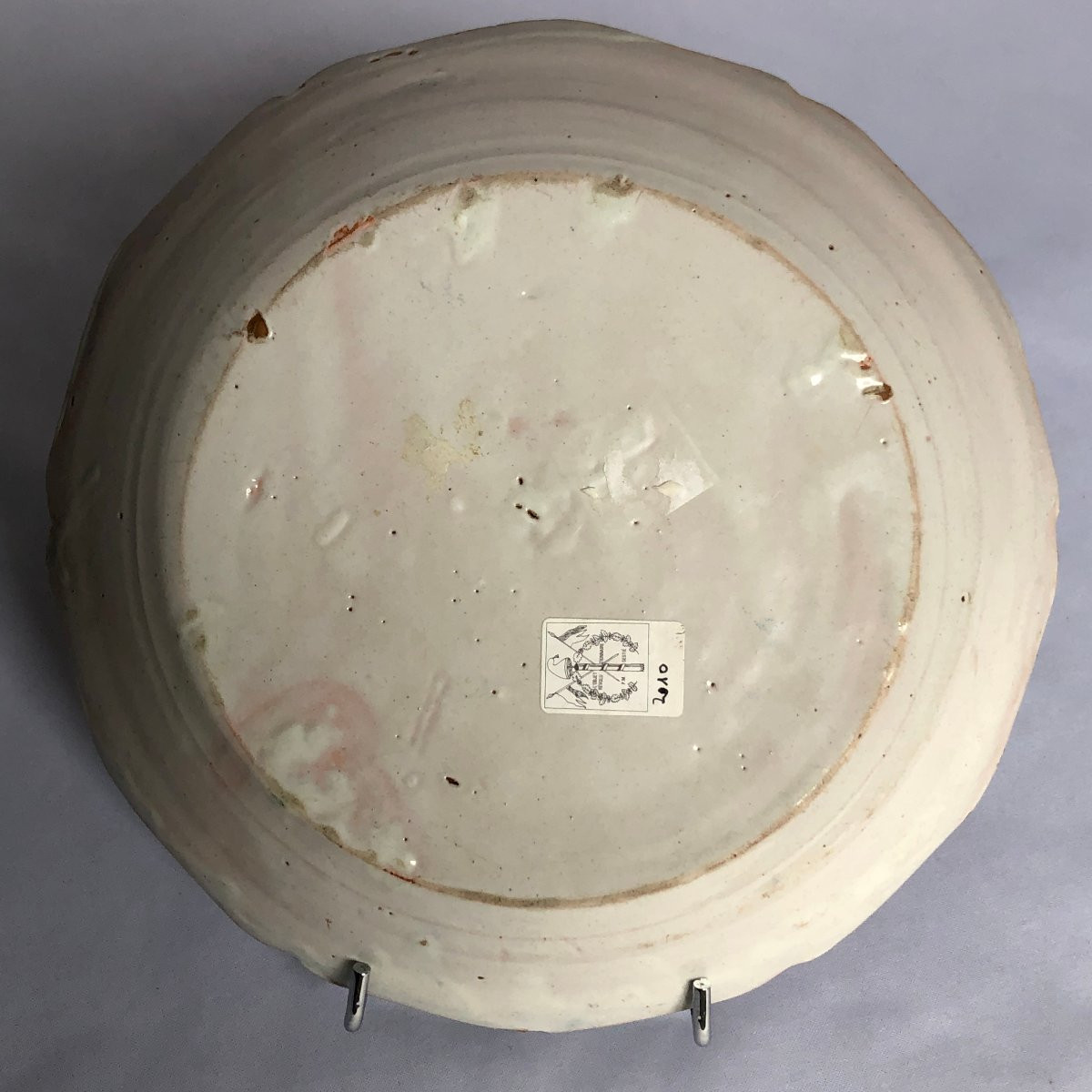 Revolutionary Plate With National Guard Decoration - Nevers Factory -photo-3