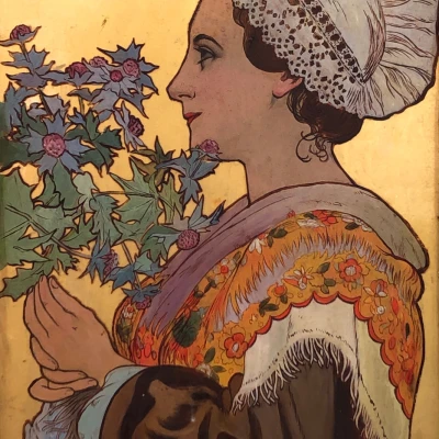 Premiere-Image-1732739