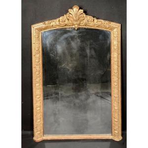 Napoleon III Mirror