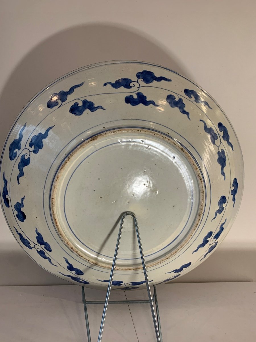 Japan Dish 19th Diameter 0.47-photo-2