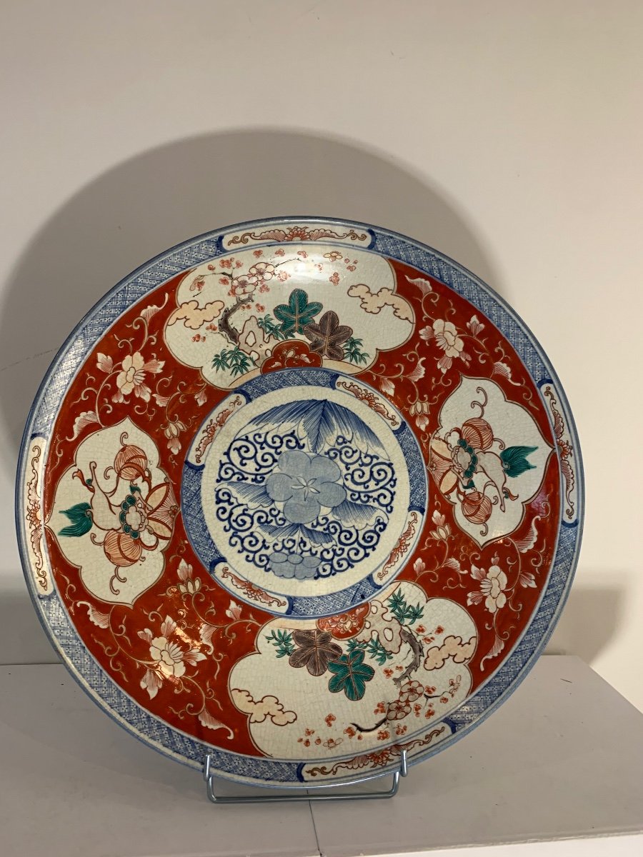 Japan Dish 19th Diameter 0.47