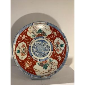 Japan Dish 19th Diameter 0.47